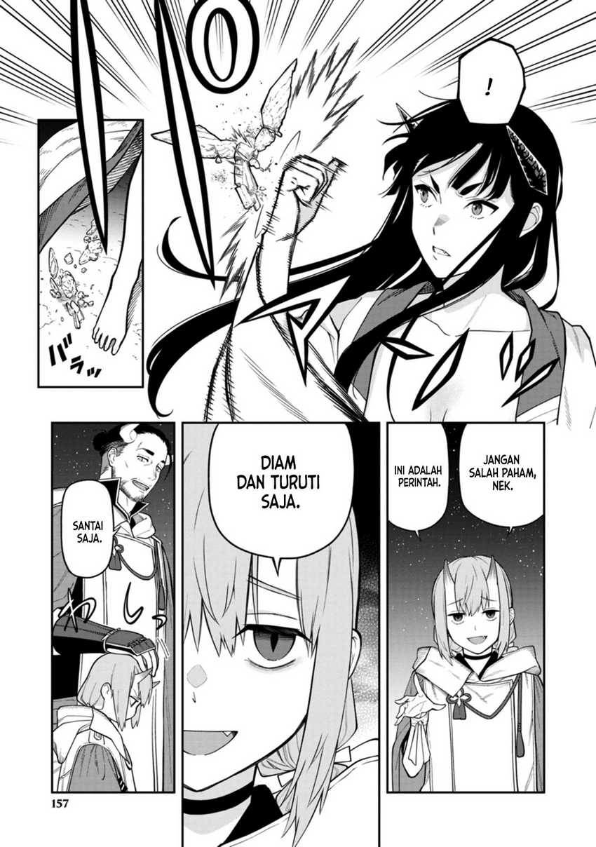 Ishigami Senki Chapter 04