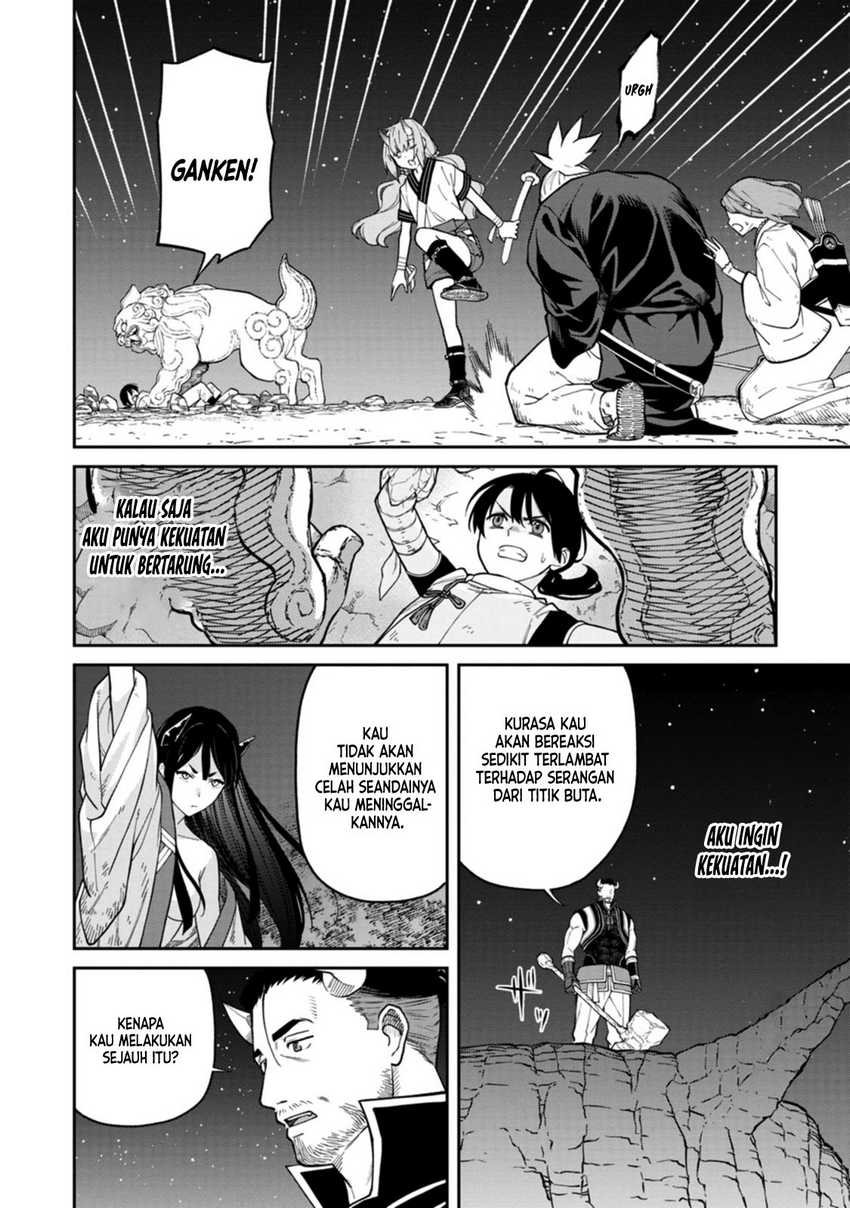 Ishigami Senki Chapter 04