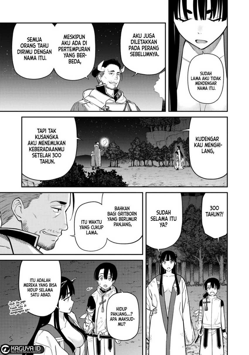 Ishigami Senki Chapter 04