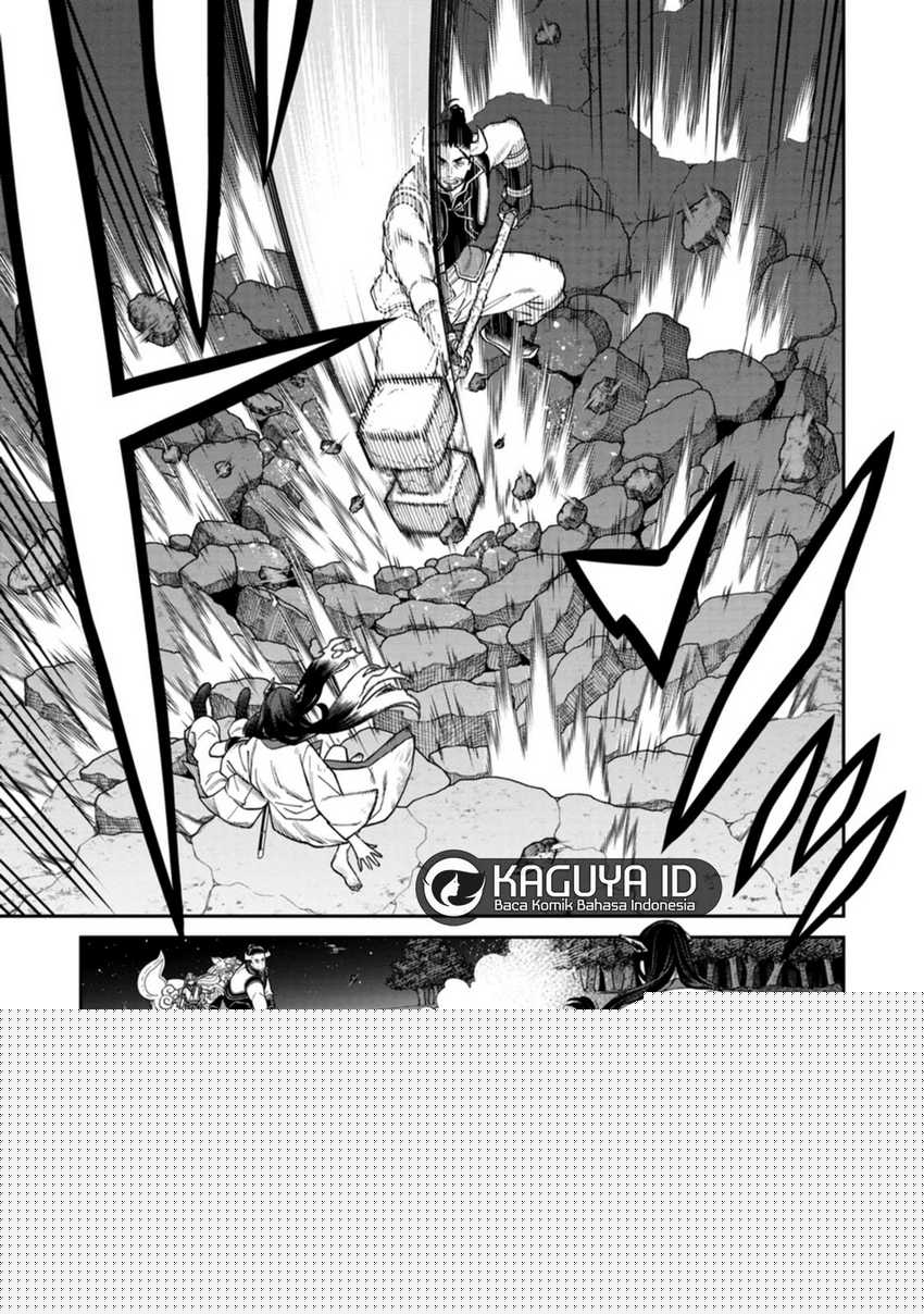 Ishigami Senki Chapter 04