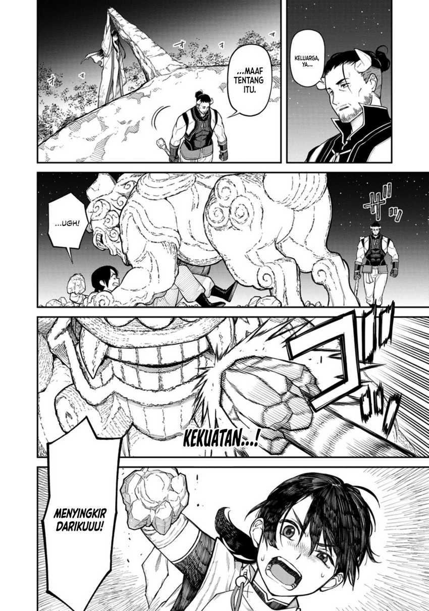 Ishigami Senki Chapter 04