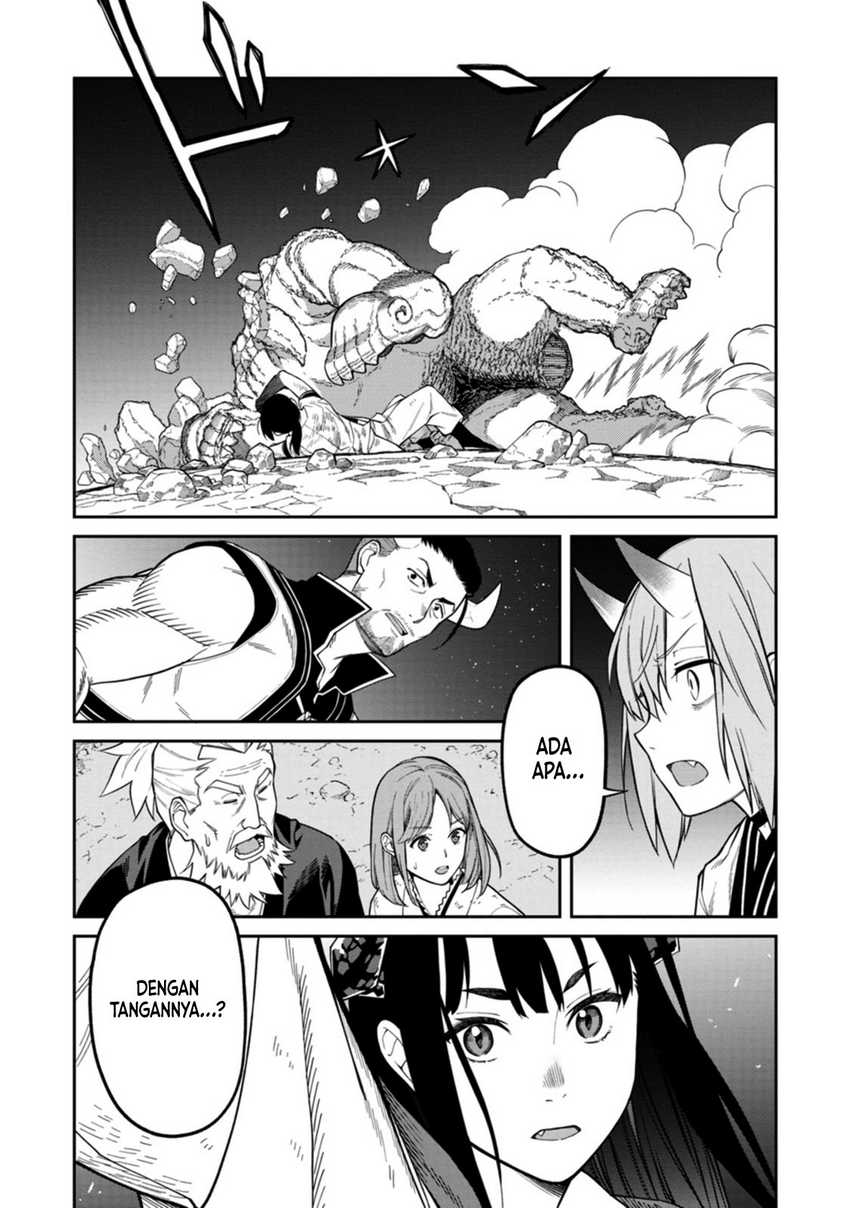 Ishigami Senki Chapter 04