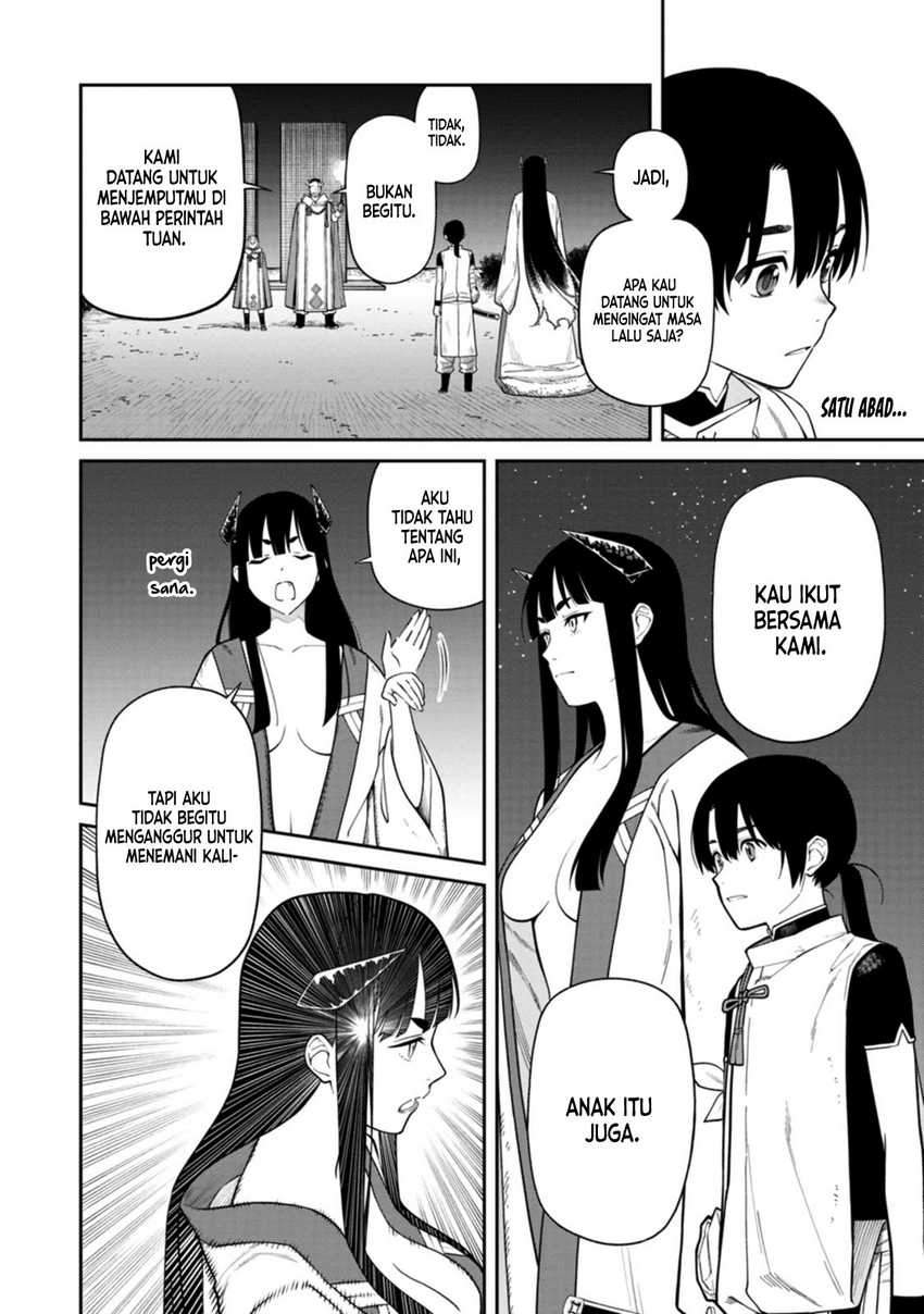 Ishigami Senki Chapter 04