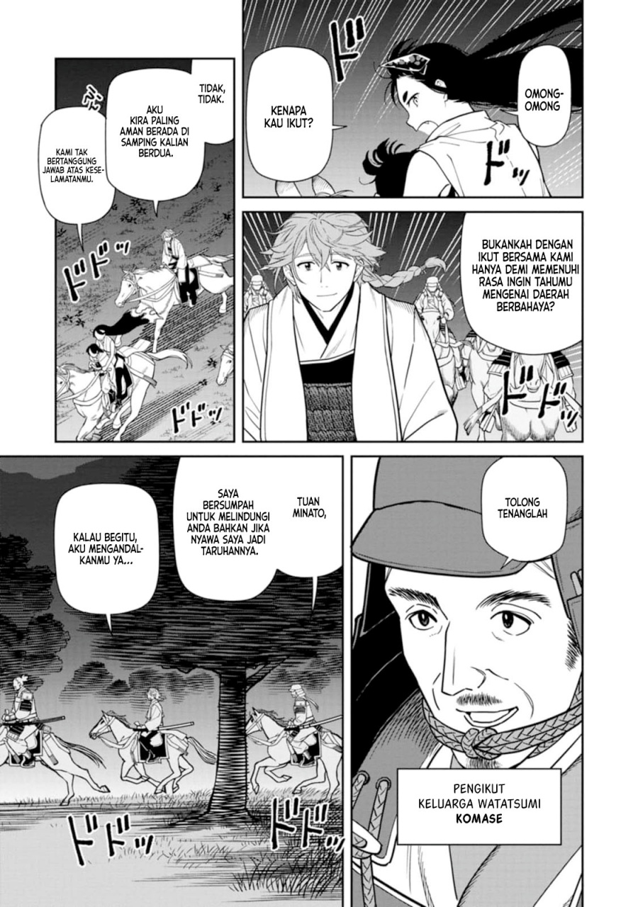 Ishigami Senki Chapter 10.2