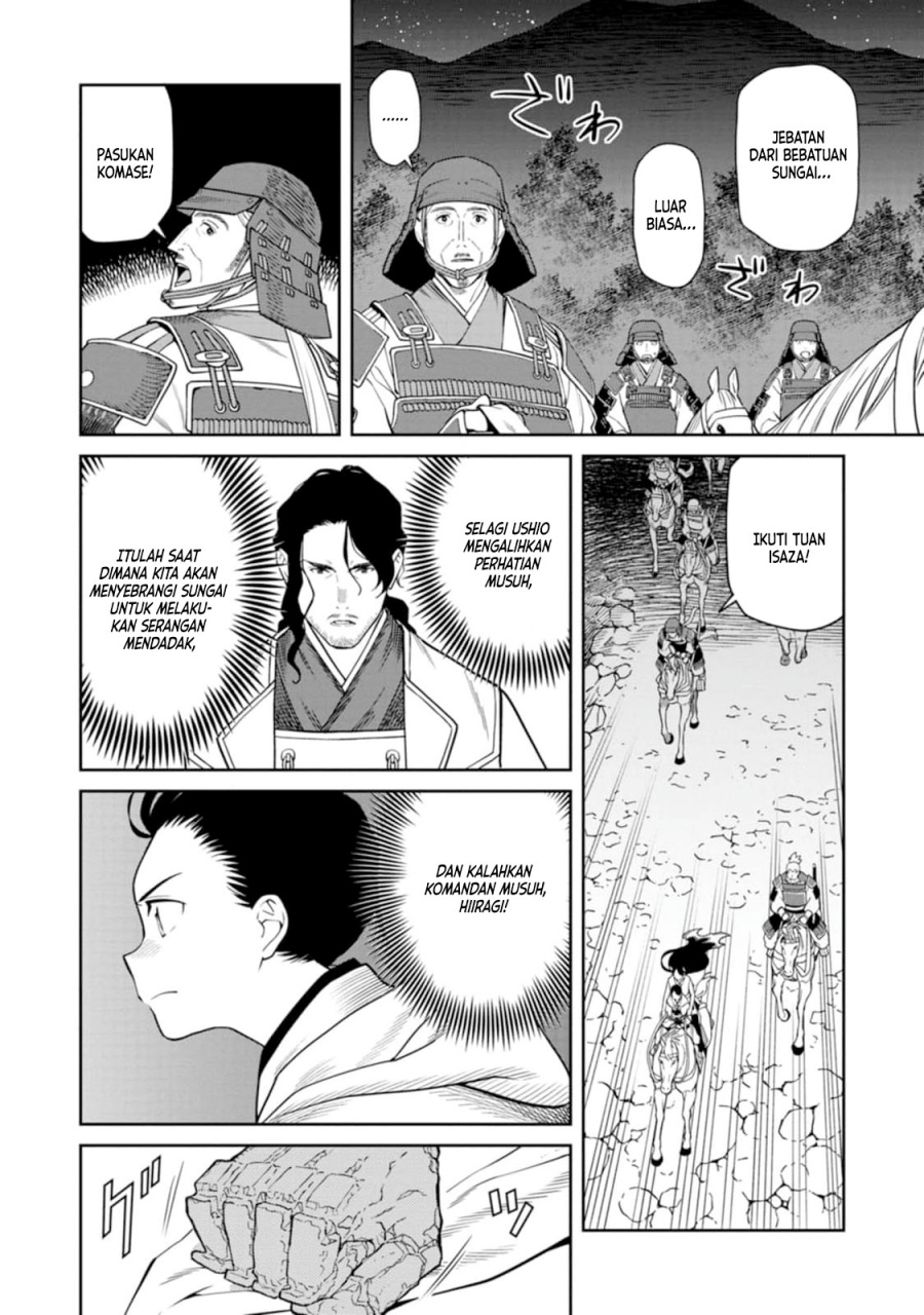 Ishigami Senki Chapter 10.2