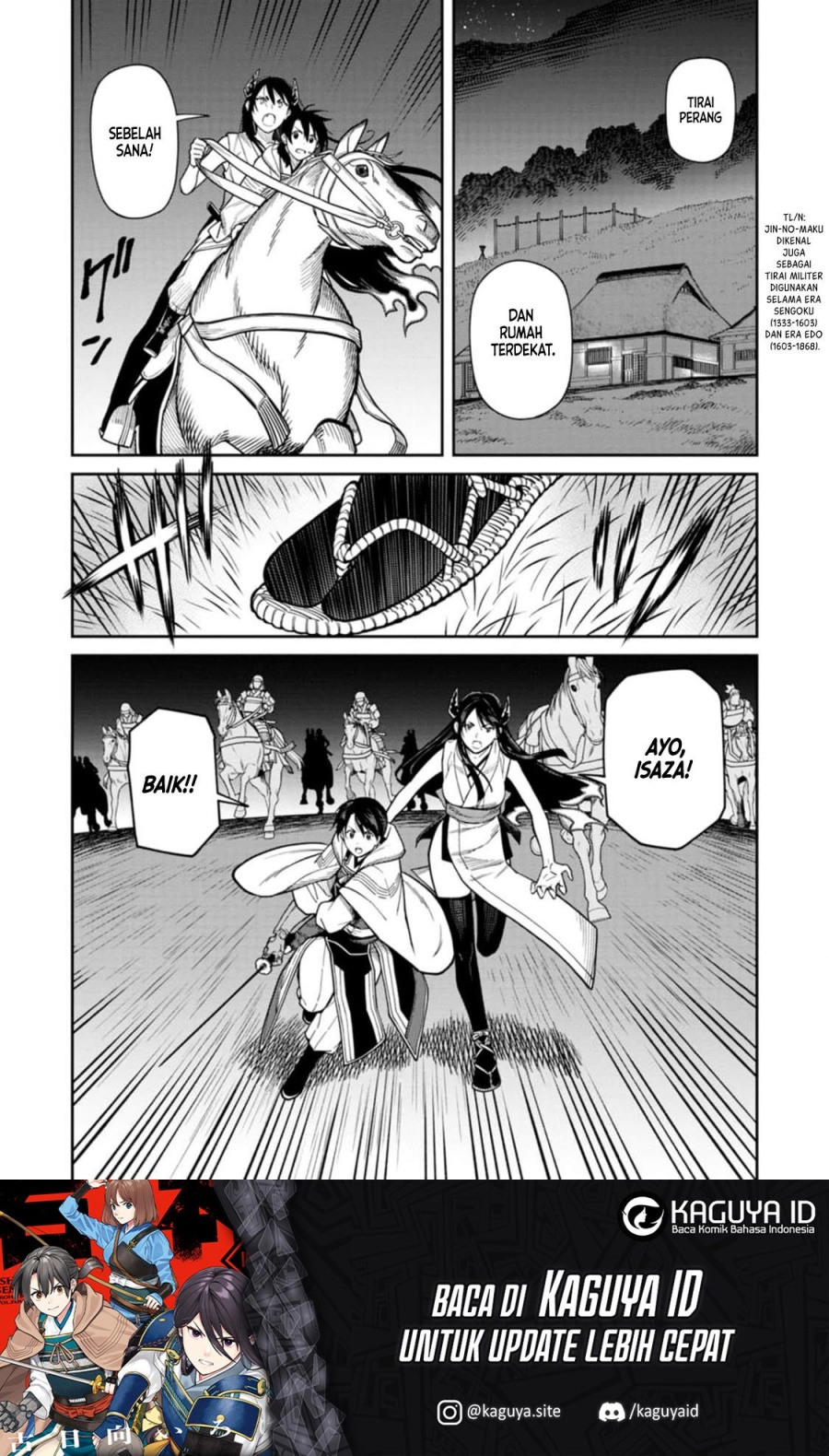 Ishigami Senki Chapter 10.2