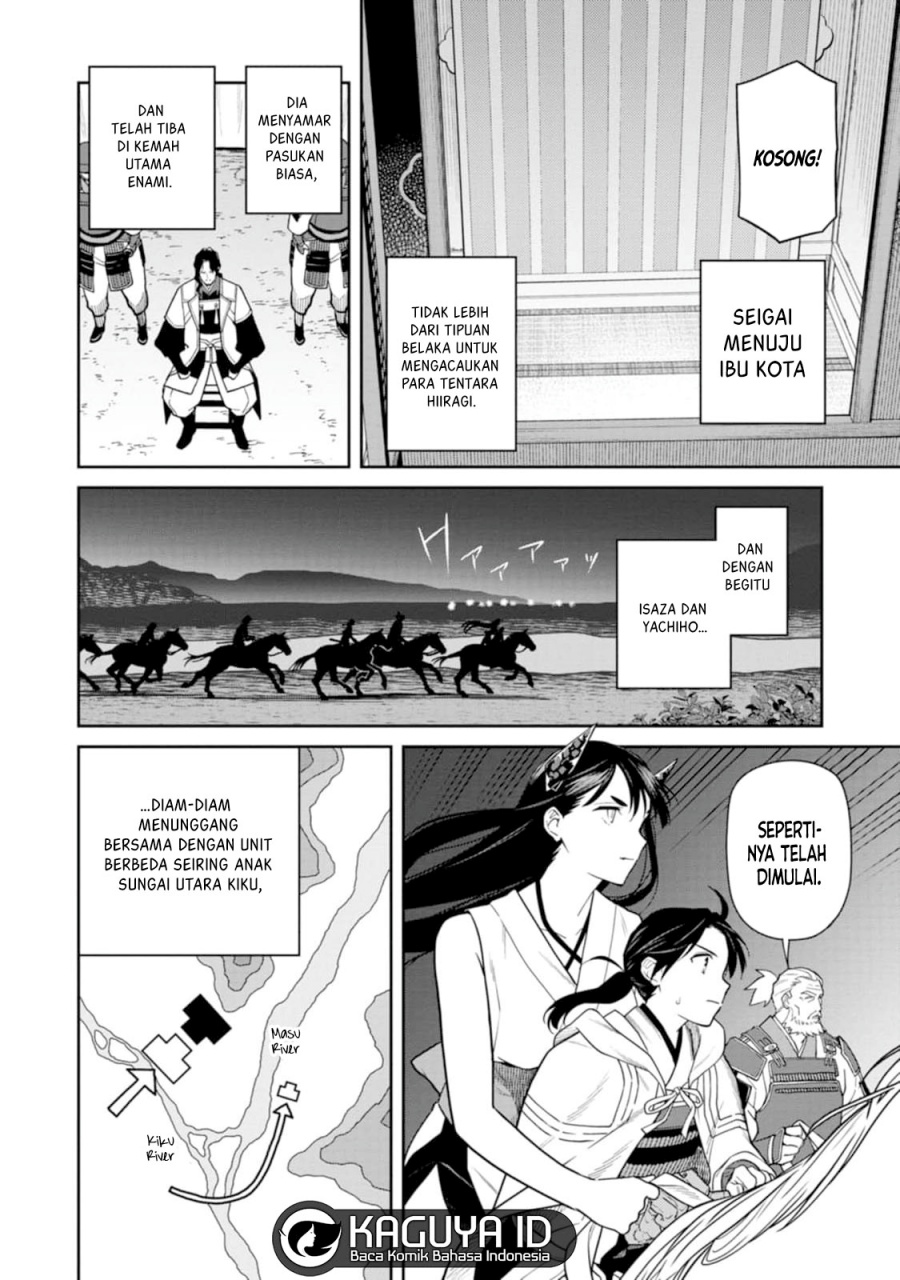 Ishigami Senki Chapter 10.2