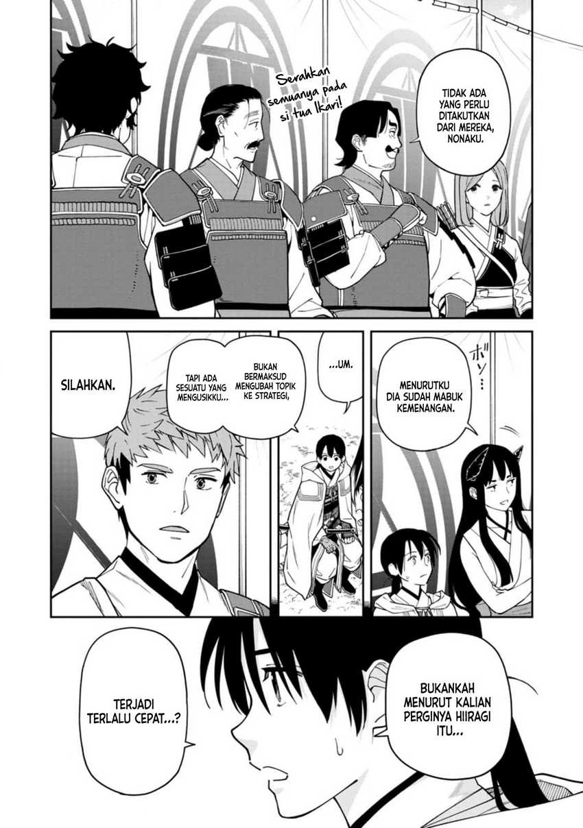 Ishigami Senki Chapter 11