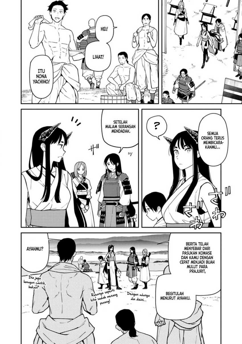 Ishigami Senki Chapter 11