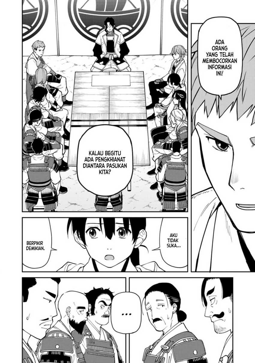 Ishigami Senki Chapter 11