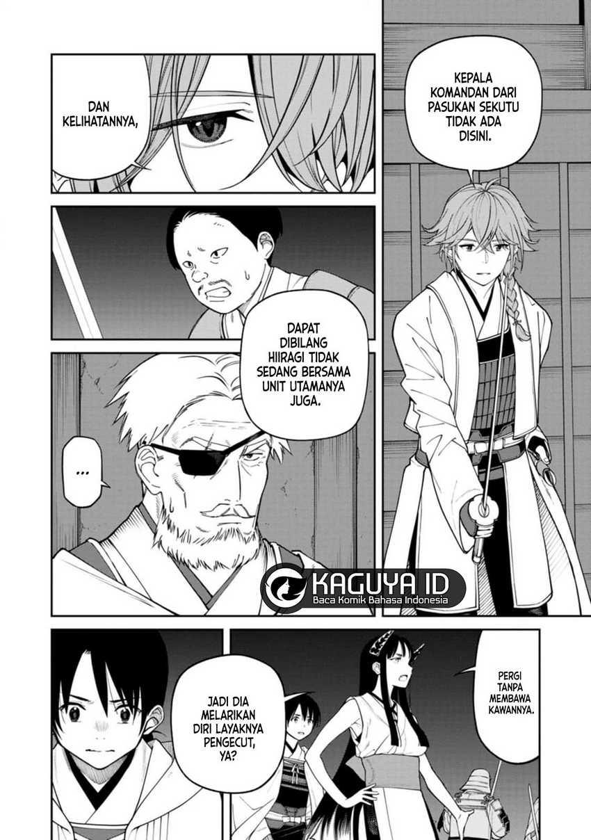 Ishigami Senki Chapter 11