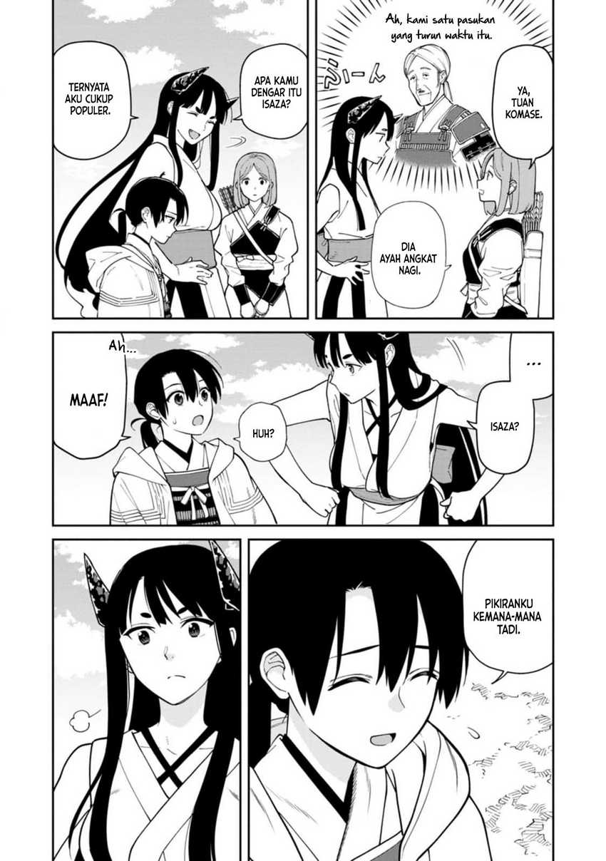 Ishigami Senki Chapter 11