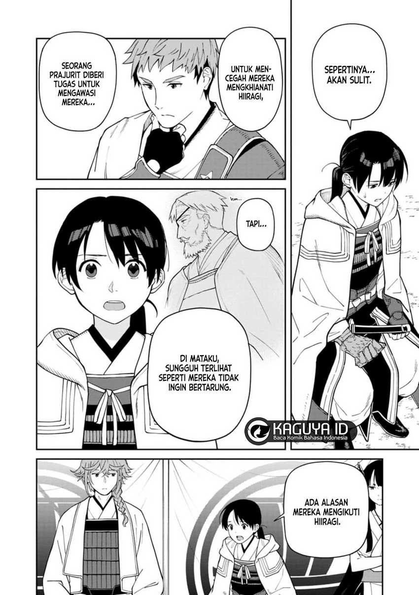 Ishigami Senki Chapter 11
