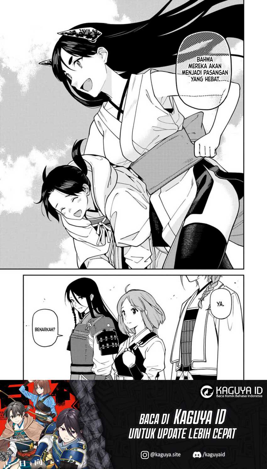 Ishigami Senki Chapter 11