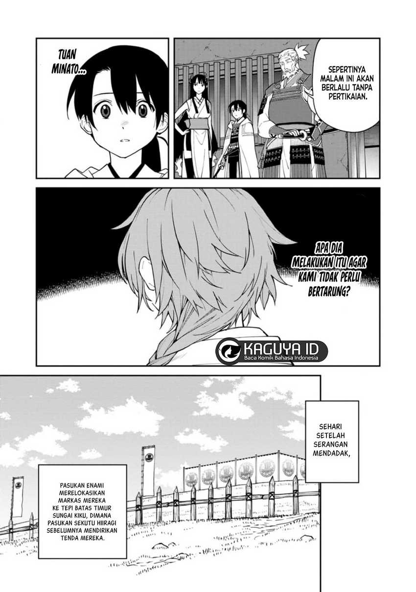 Ishigami Senki Chapter 11