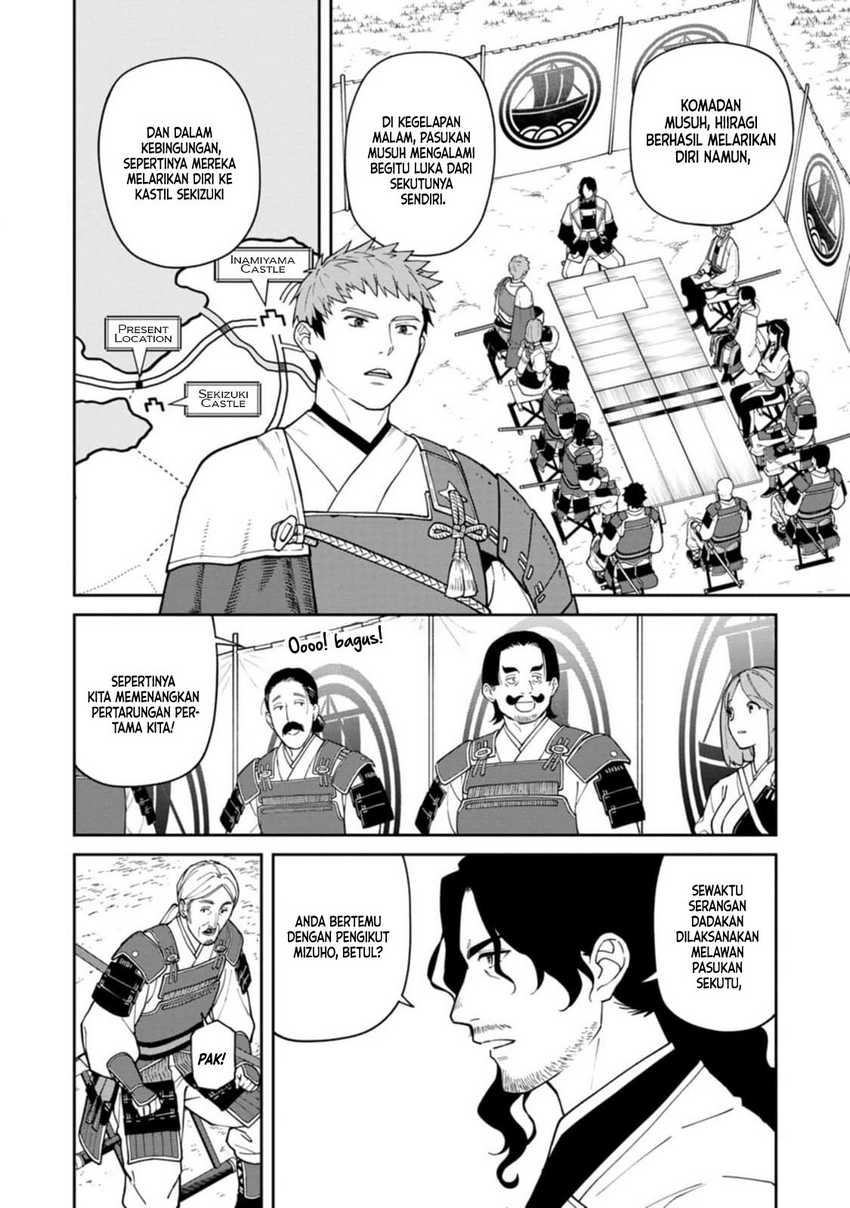 Ishigami Senki Chapter 11