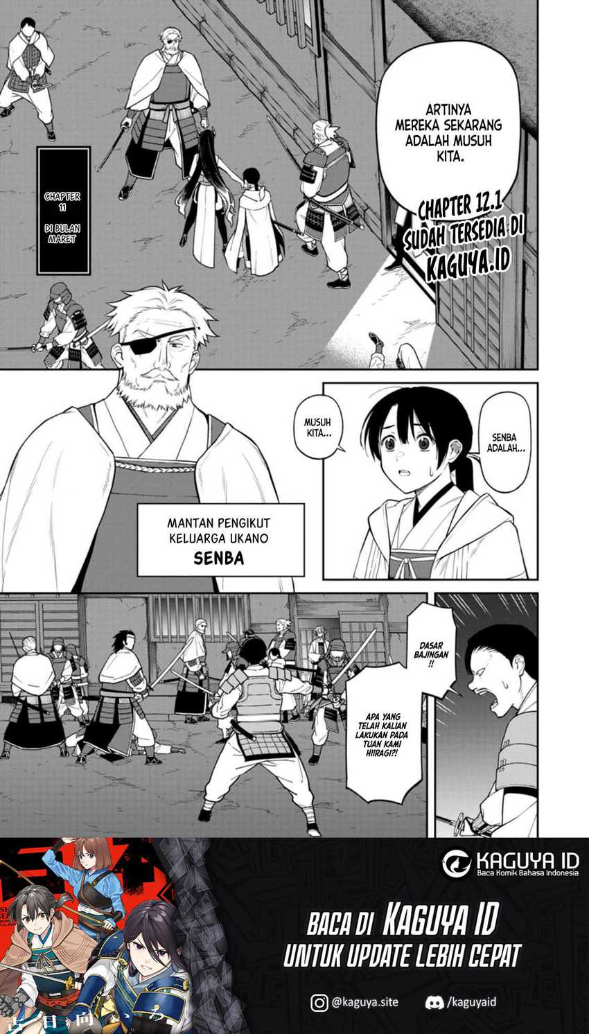 Ishigami Senki Chapter 11