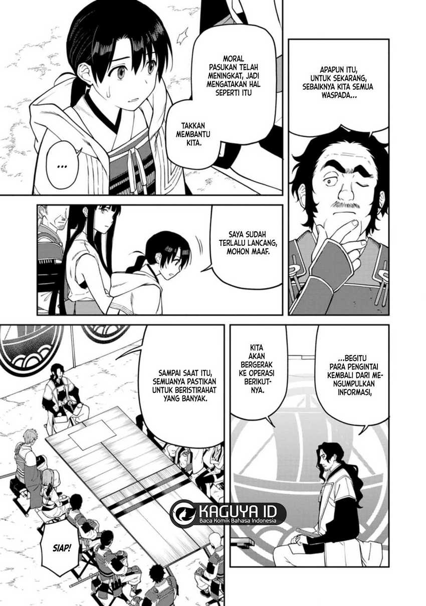 Ishigami Senki Chapter 11