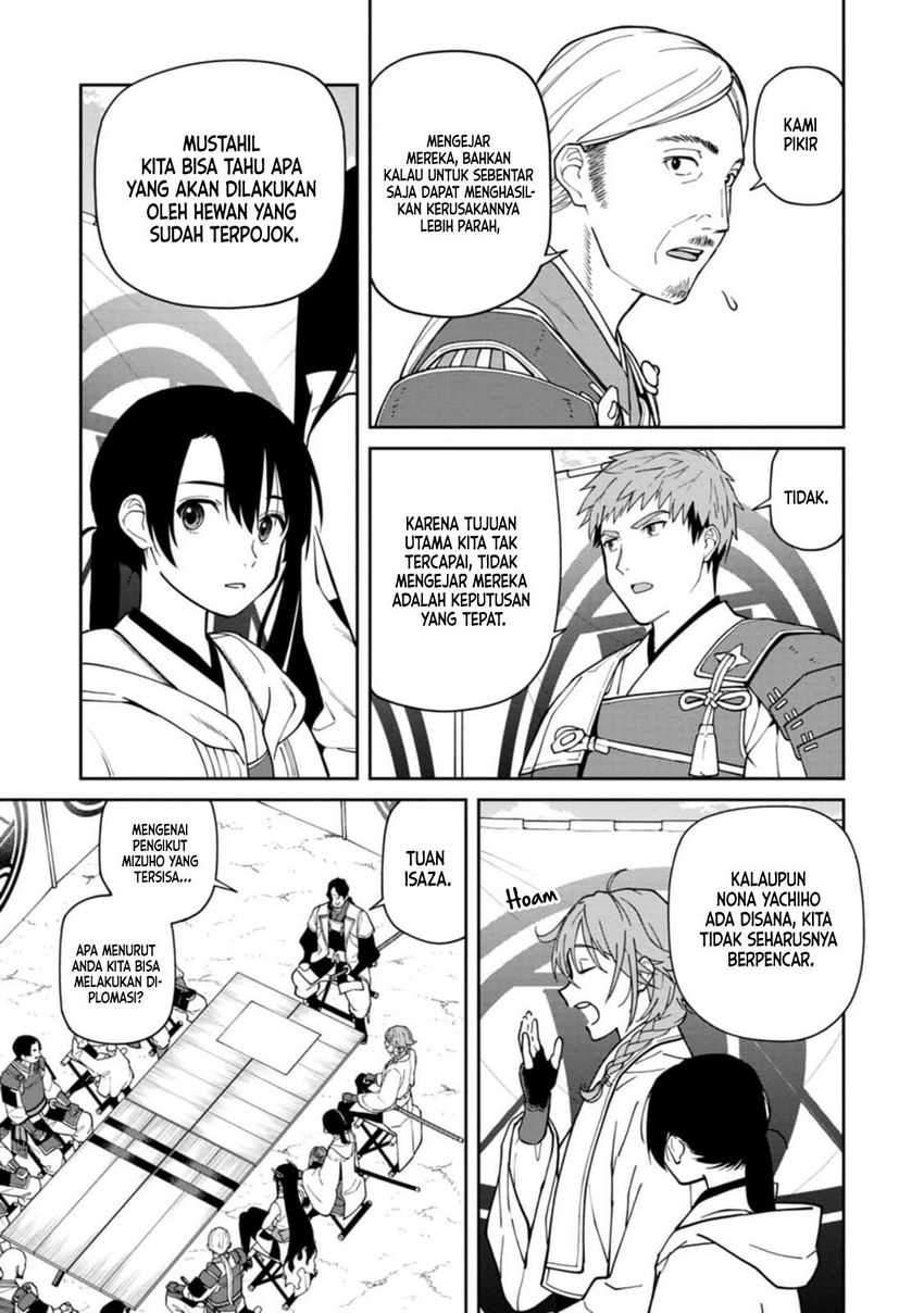 Ishigami Senki Chapter 11