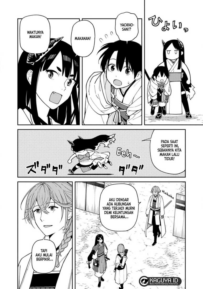 Ishigami Senki Chapter 11