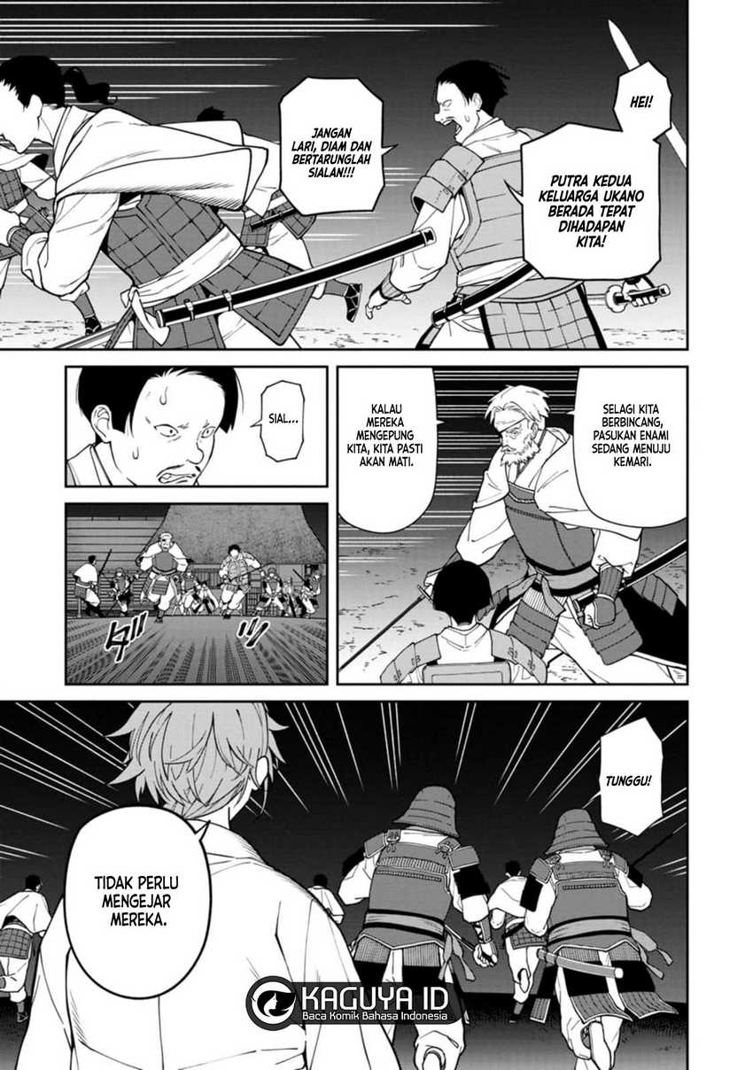 Ishigami Senki Chapter 11