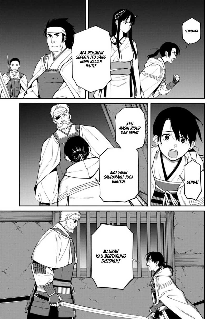 Ishigami Senki Chapter 11