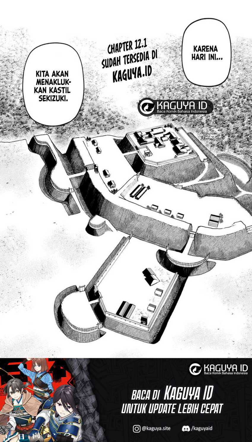 Ishigami Senki Chapter 11
