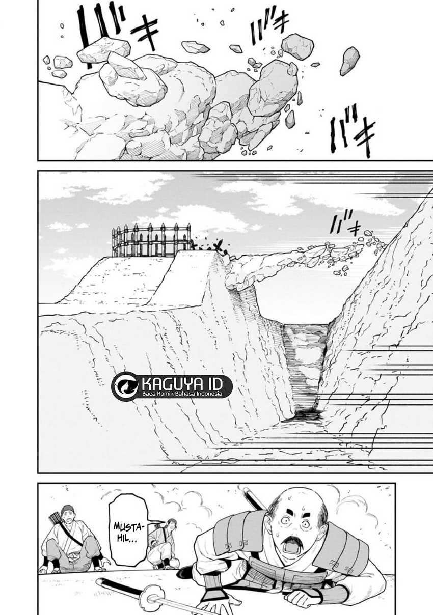 Ishigami Senki Chapter 12.1