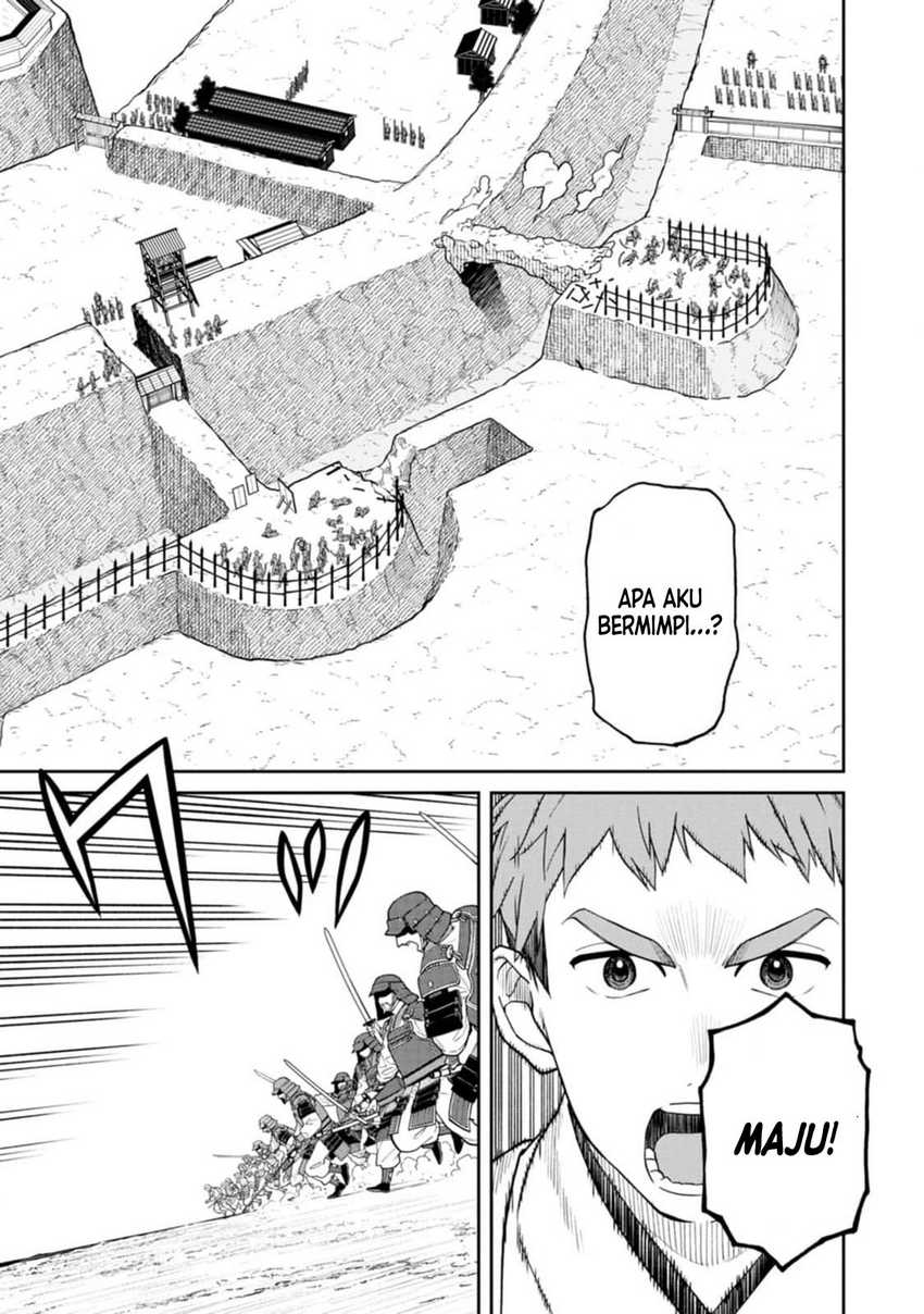 Ishigami Senki Chapter 12.1