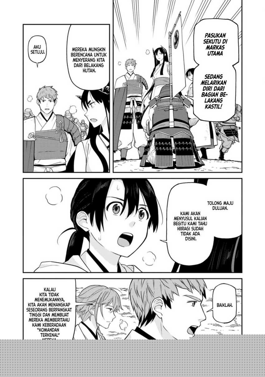 Ishigami Senki Chapter 12.2
