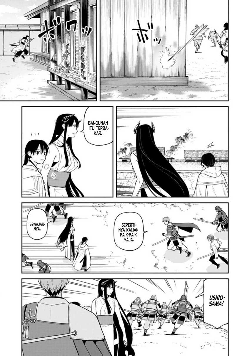 Ishigami Senki Chapter 12.2