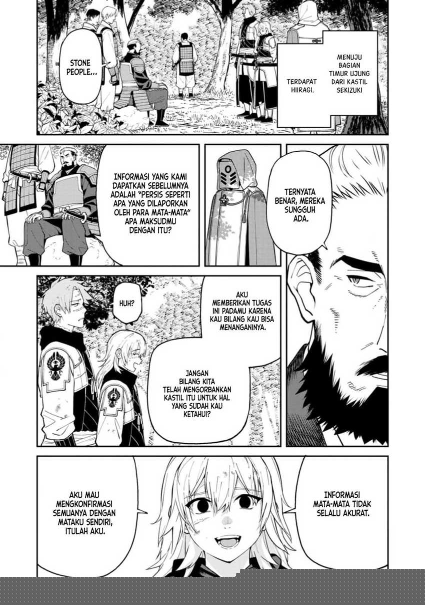 Ishigami Senki Chapter 12.2