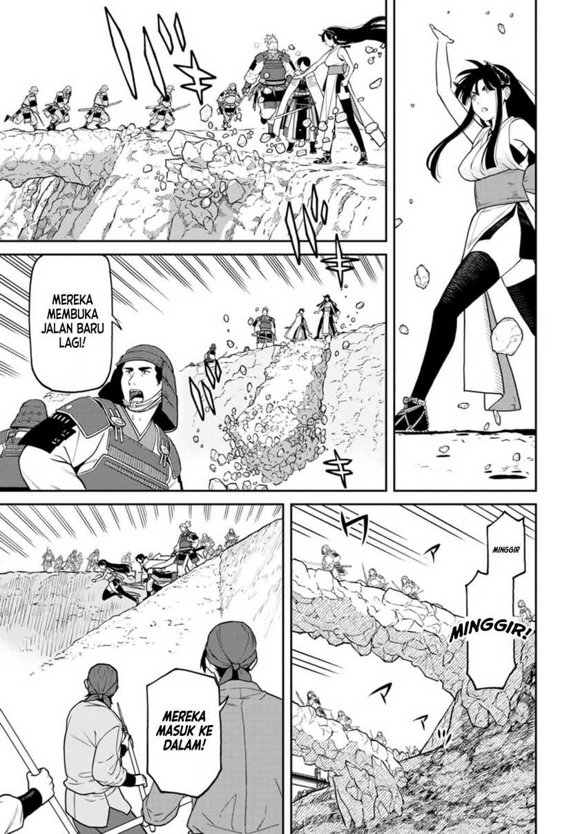 Ishigami Senki Chapter 12.2