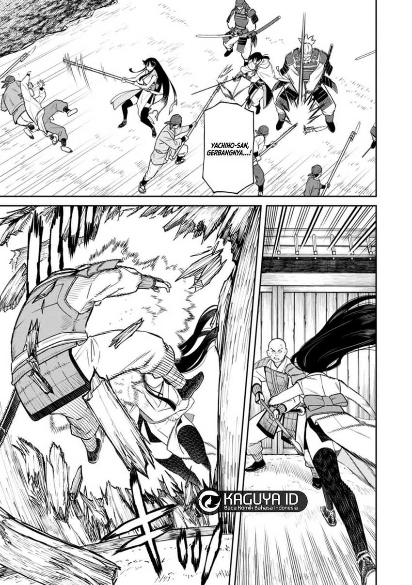 Ishigami Senki Chapter 12.2