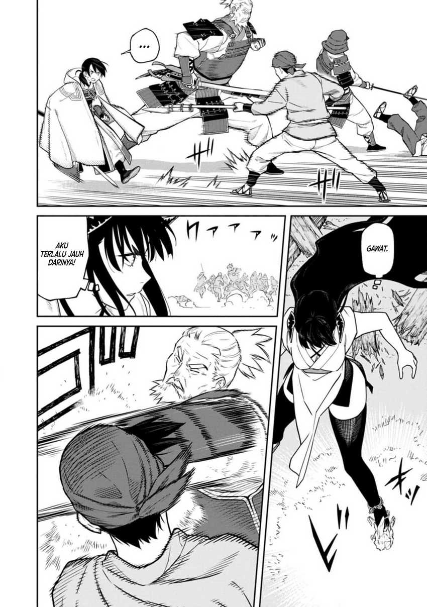 Ishigami Senki Chapter 12.2