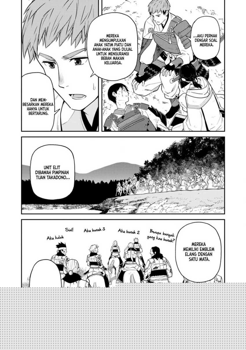 Ishigami Senki Chapter 12.2