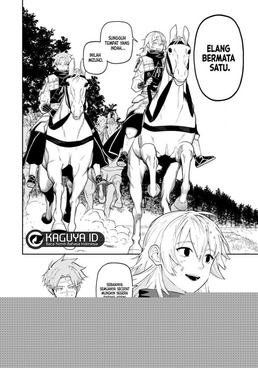 Ishigami Senki Chapter 12.2