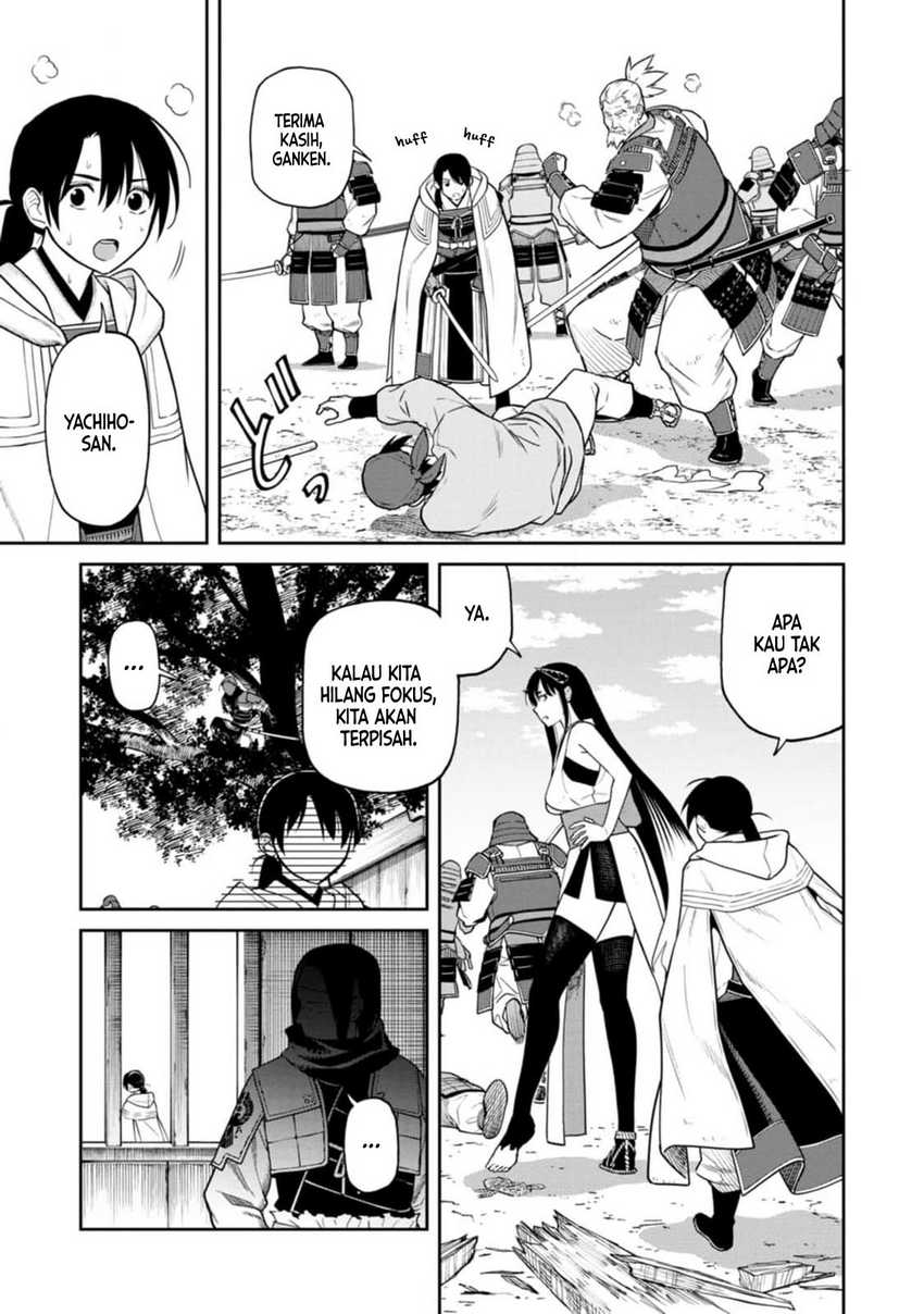 Ishigami Senki Chapter 12.2