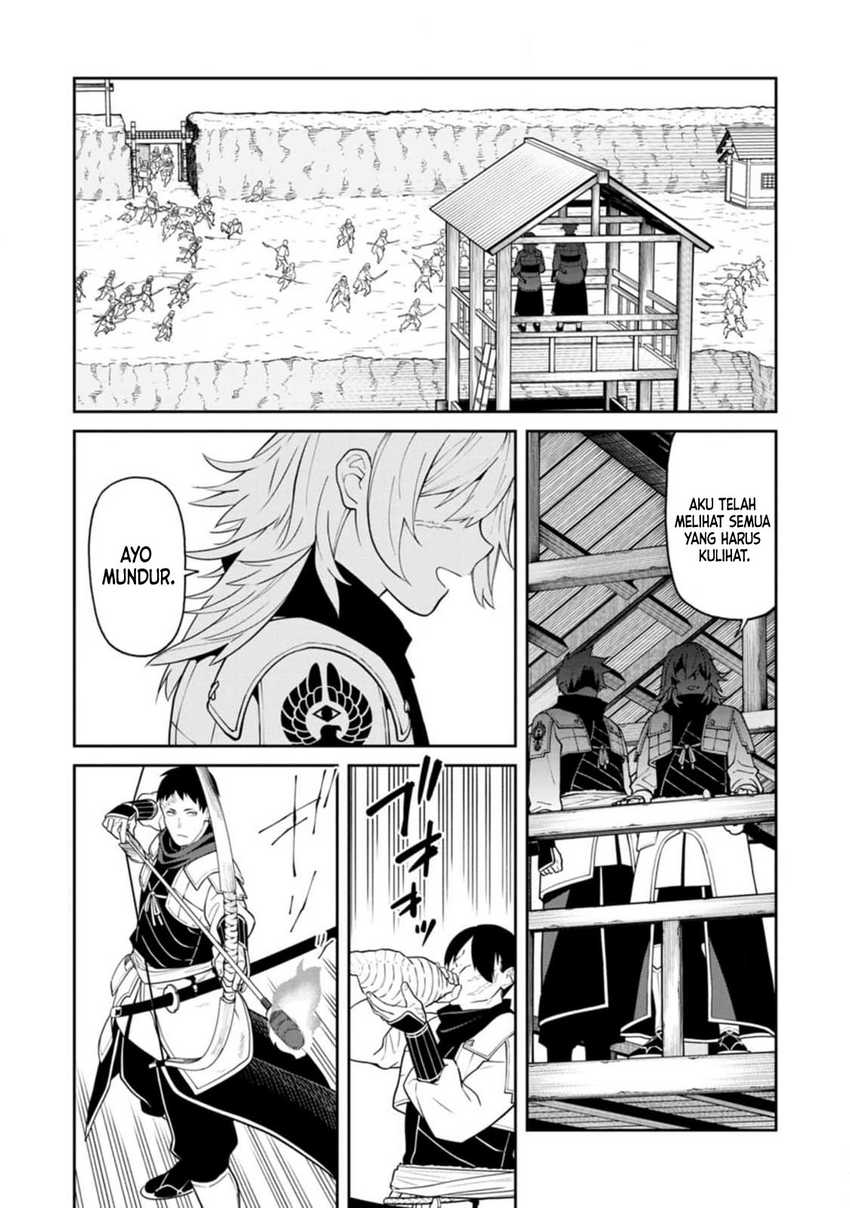 Ishigami Senki Chapter 12.2