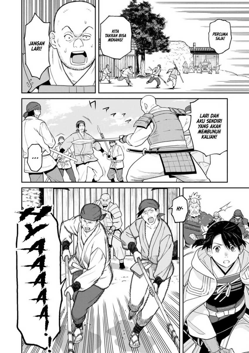 Ishigami Senki Chapter 12.2