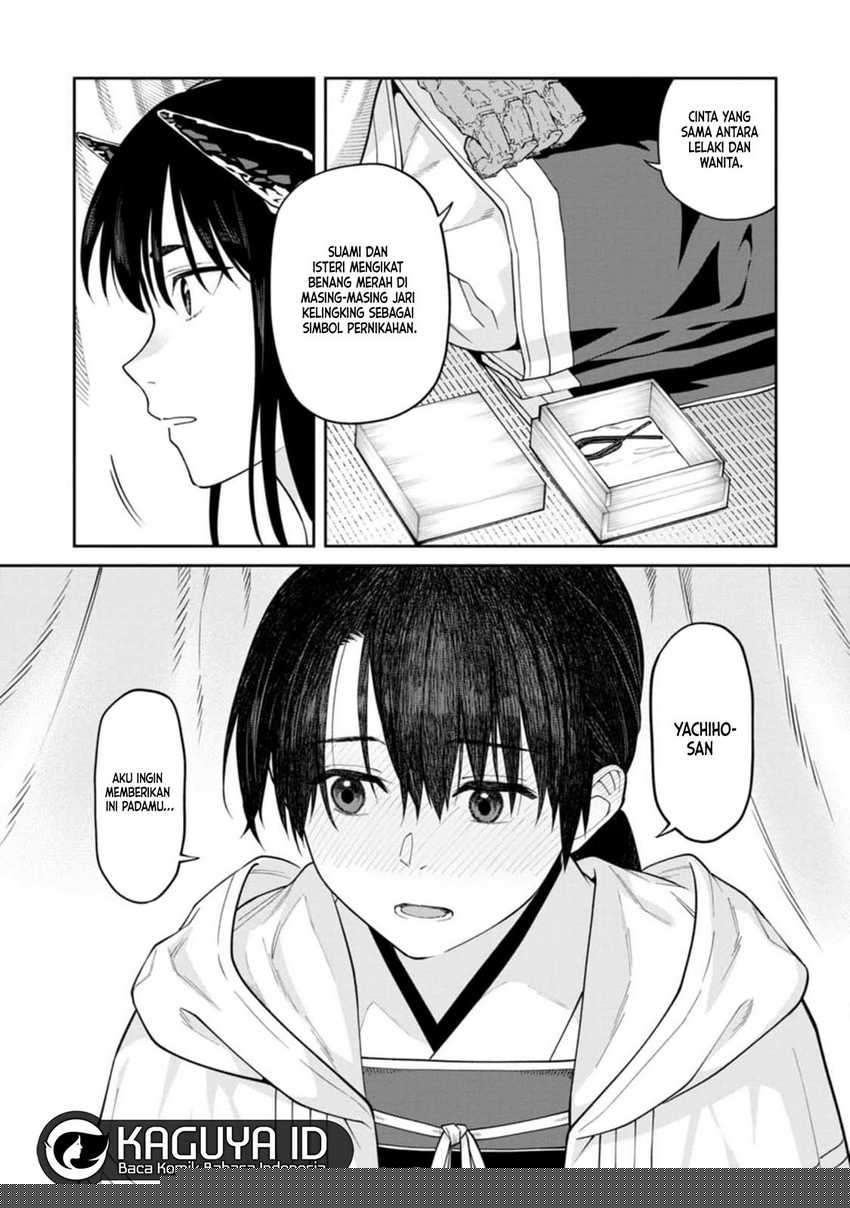 Ishigami Senki Chapter 13