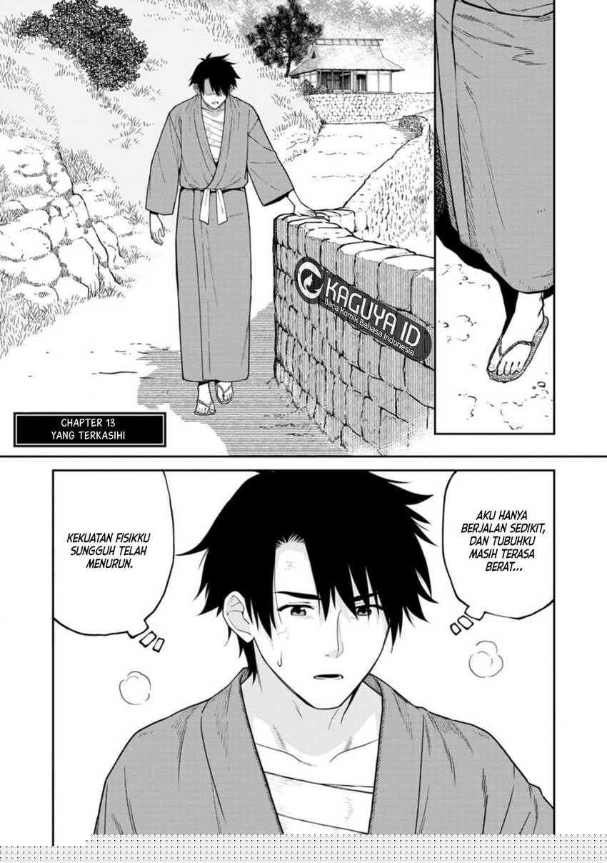 Ishigami Senki Chapter 13