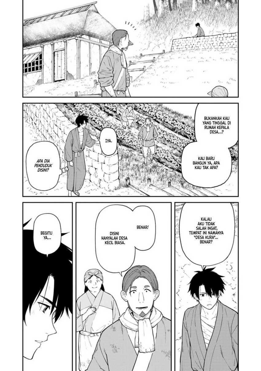 Ishigami Senki Chapter 13