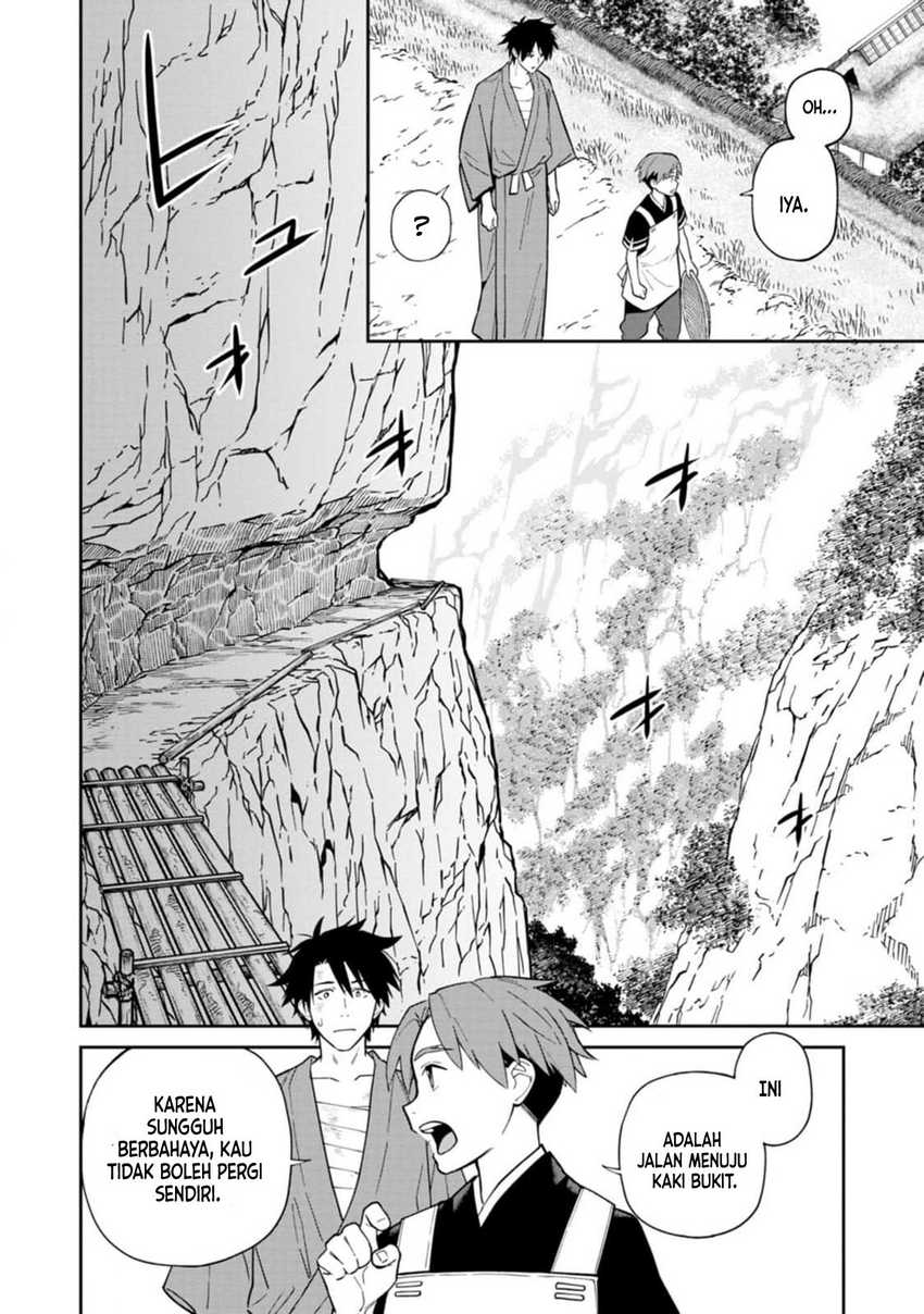 Ishigami Senki Chapter 13