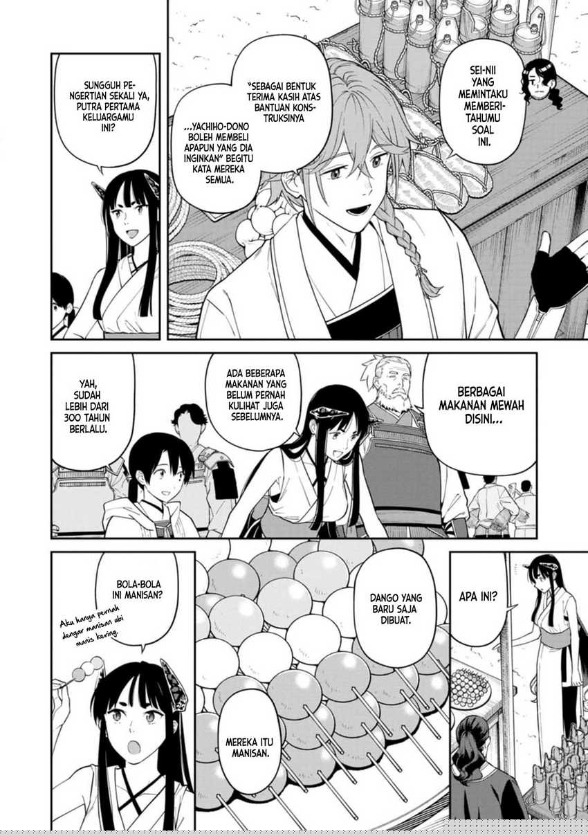 Ishigami Senki Chapter 13
