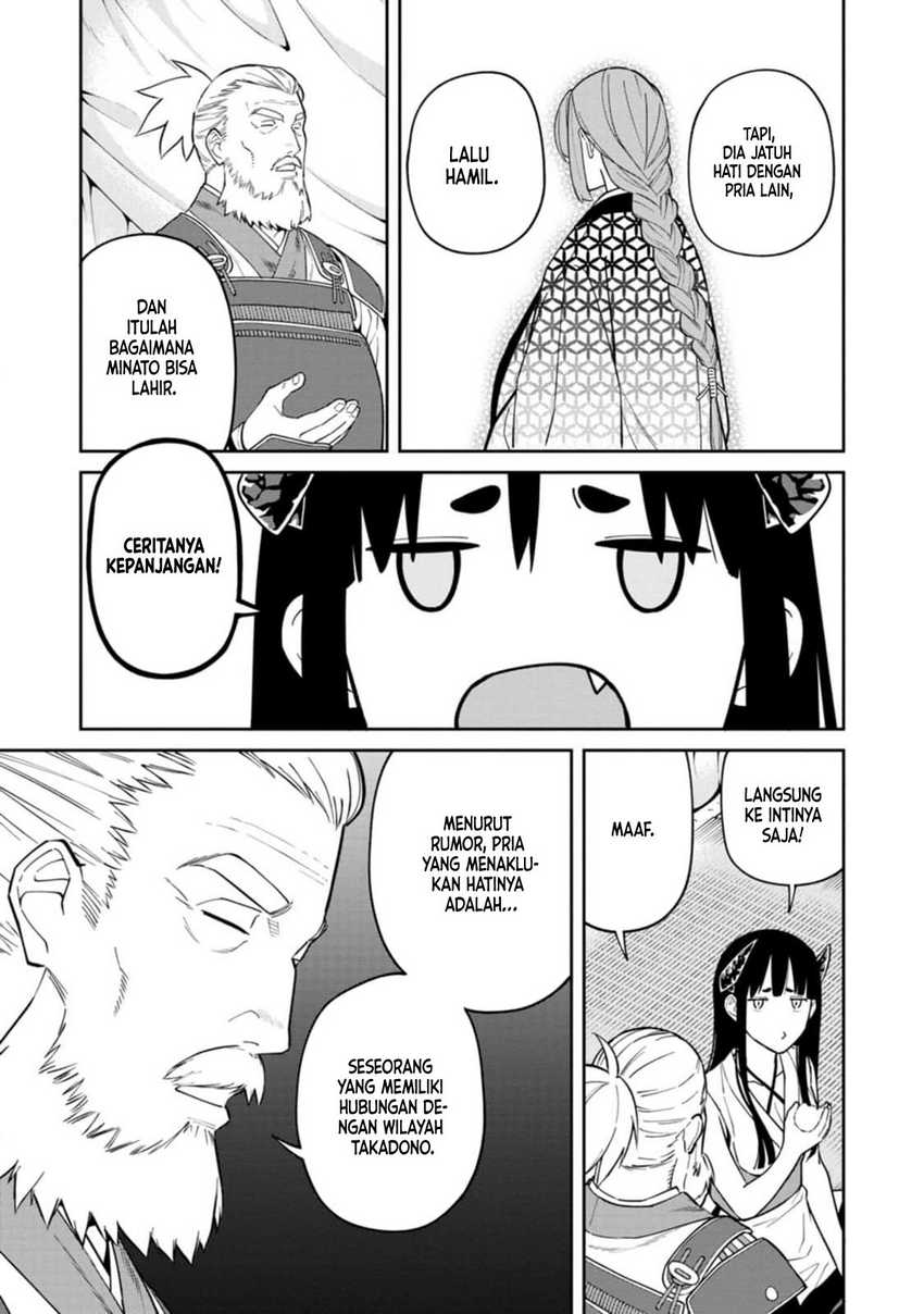 Ishigami Senki Chapter 13