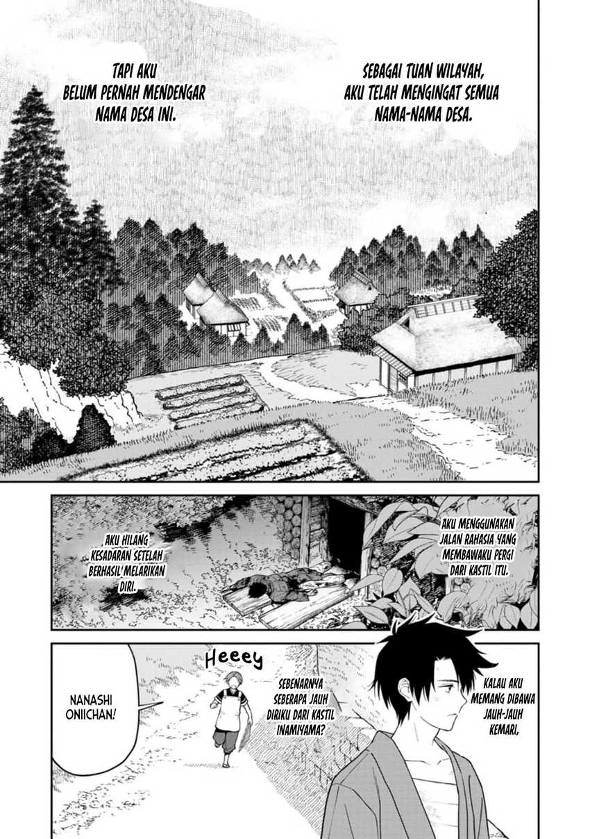 Ishigami Senki Chapter 13