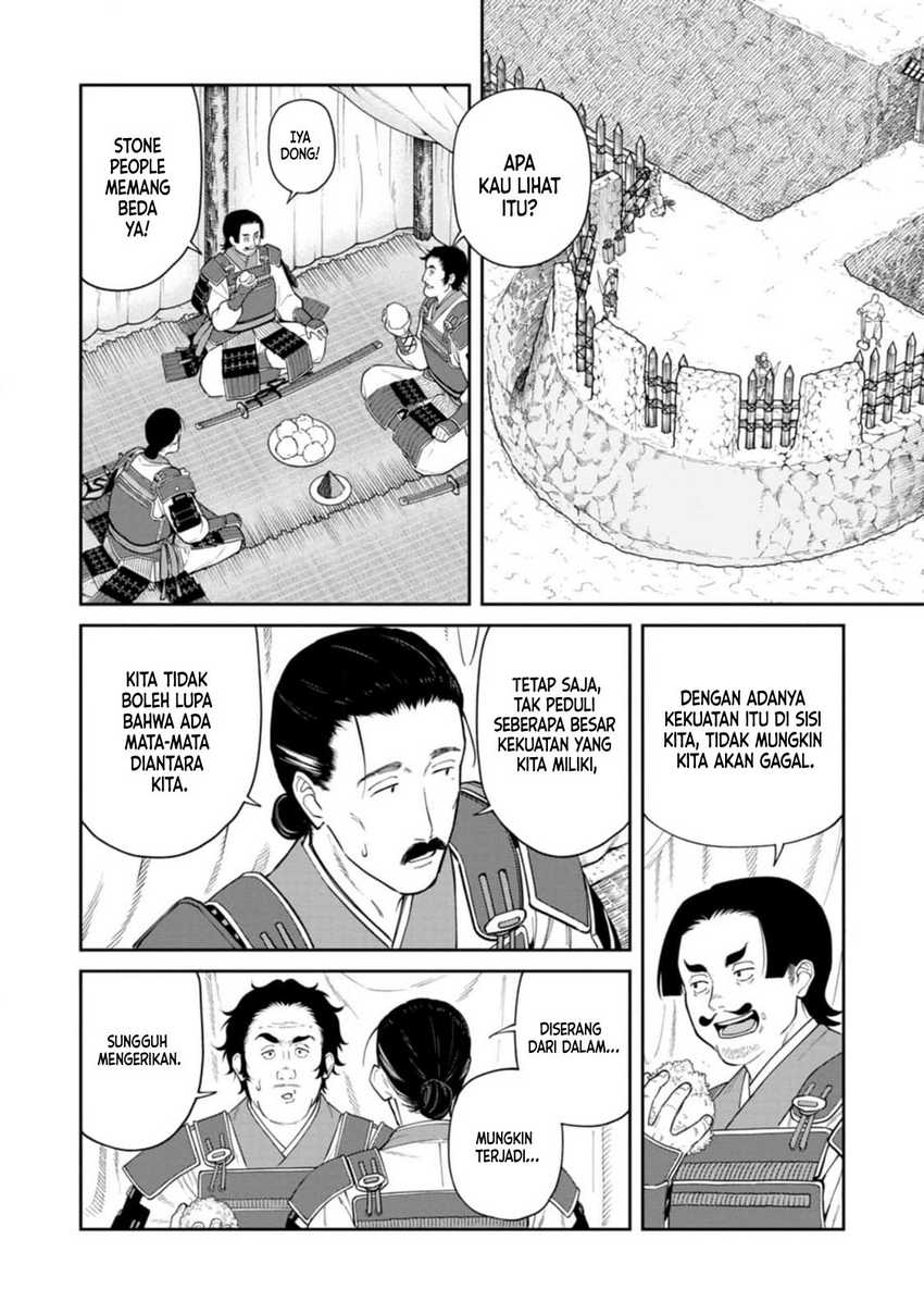 Ishigami Senki Chapter 13