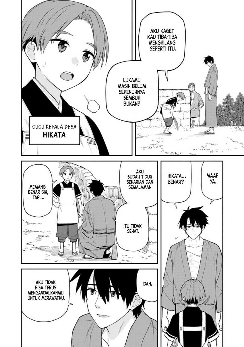 Ishigami Senki Chapter 13