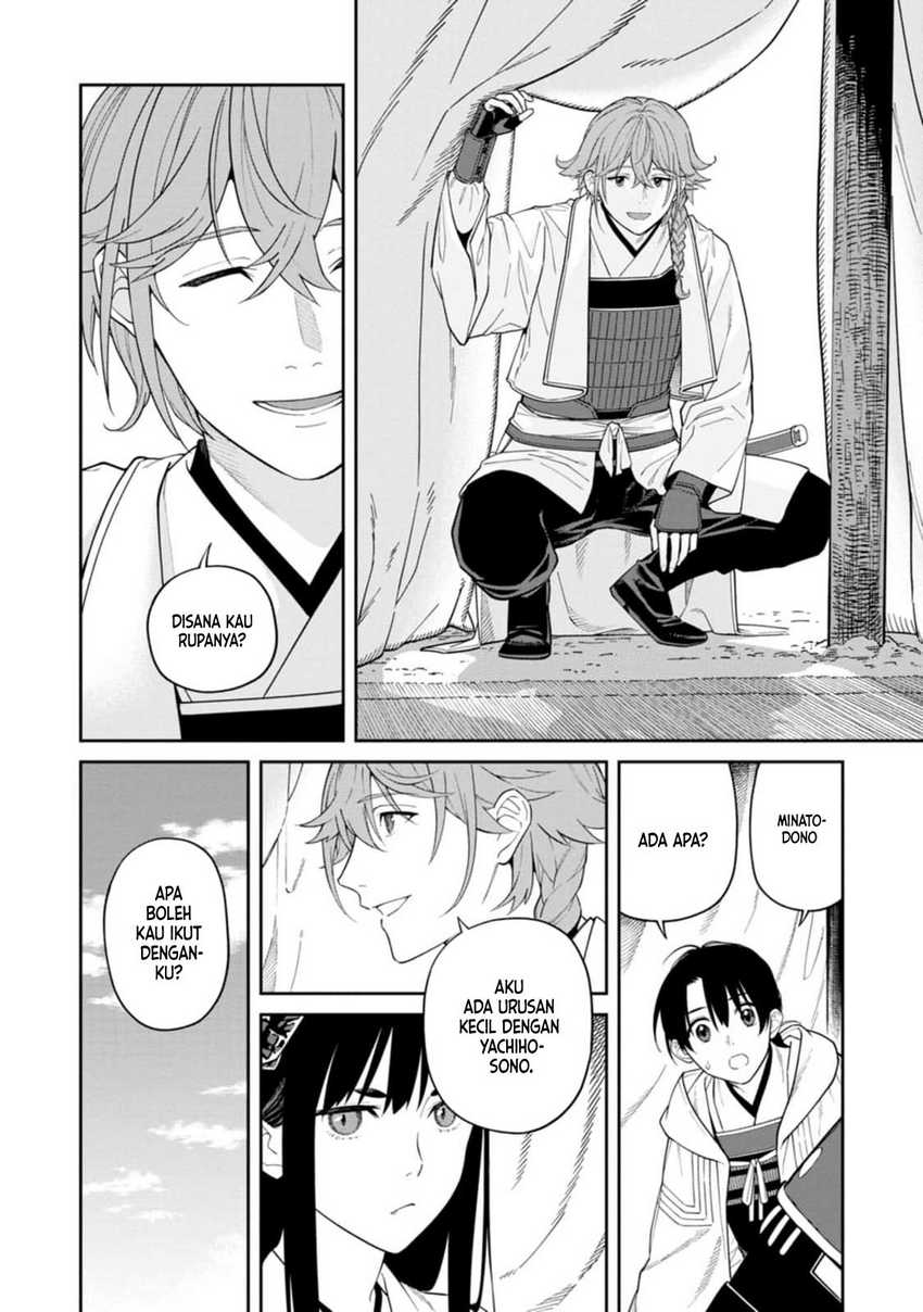 Ishigami Senki Chapter 13